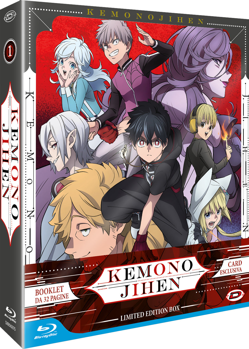 Kemono Jihen - Box Set (Eps 01-12) (3 Blu-Ray) (Limited Edition)