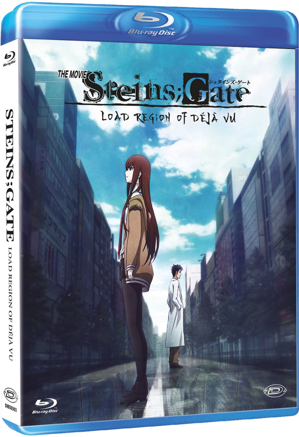 Steins Gate The Movie - Load Region Of Deja Vu