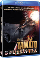 Space Battleship Yamato