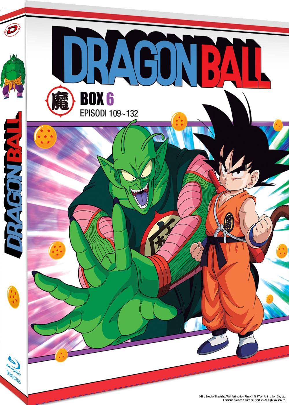 Dragon Ball Box #06 (Eps 109-132) (3 Blu-Ray)