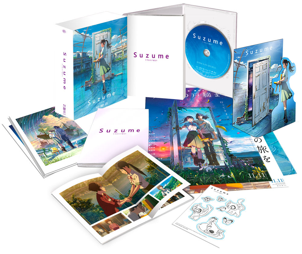 Suzume (Combo Collector'S Edition) (2 Blu-Ray+Dvd+Cd+Gadget)