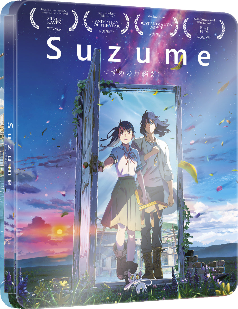 Suzume (Steelbook) (Blu-Ray+Dvd)