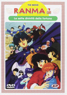 Ranma 1/2 The Movie - Le Sette Divinita' Della Fortuna