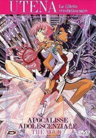 Utena La Fillette Revolutionaire - The Movie - Apocalisse Adolescenziale