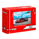 Bburago: Puzzle 200 Pz