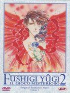 Fushigi Yugi Oav 2 - Il Gioco Misterioso #02 (Eps 04-06)