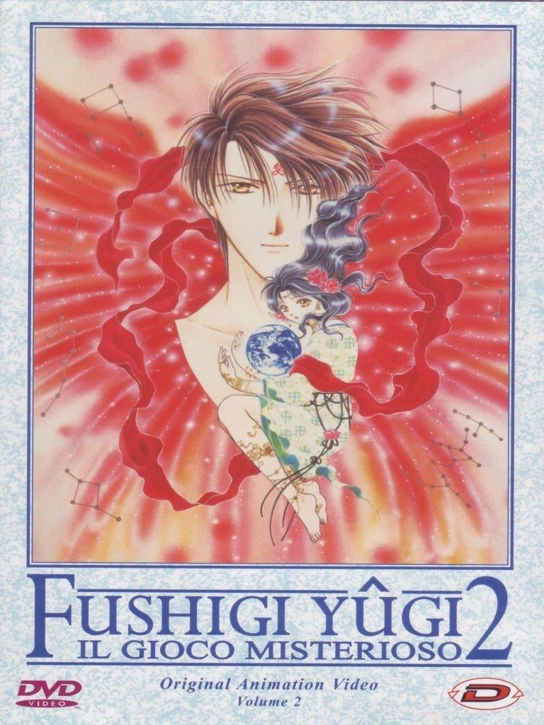 Fushigi Yugi Oav 2 - Il Gioco Misterioso #02 (Eps 04-06)