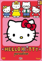 Hello Kitty Paradise #03