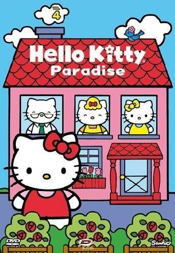 Hello Kitty Paradise #04