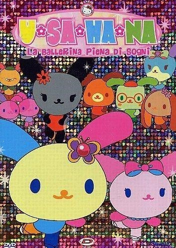 Hello Kitty's Friends - Usahana - La Ballerina Piena Di Sogni