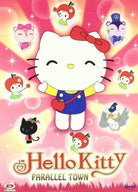 Hello Kitty - Parallel Town Cofanetto (5 Dvd)