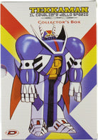 Tekkaman Il Cavaliere Dello Spazio - Complete Box (7 Dvd)