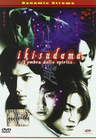 Ikisudama - Ombra Dello Spirito