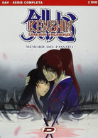 Kenshin Samurai Vagabondo - Memorie Del Passato - Complete Box Set (2 Dvd)