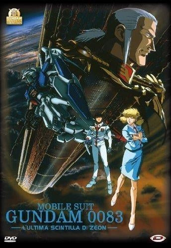 Mobile Suit Gundam 0083 - The Movie - L'Ultima Scintilla Di Zeon