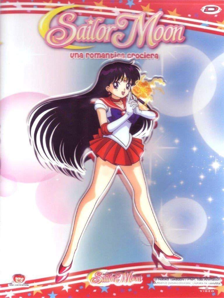 Sailor Moon - Una Romantica Crociera (Con Sticker 3D)