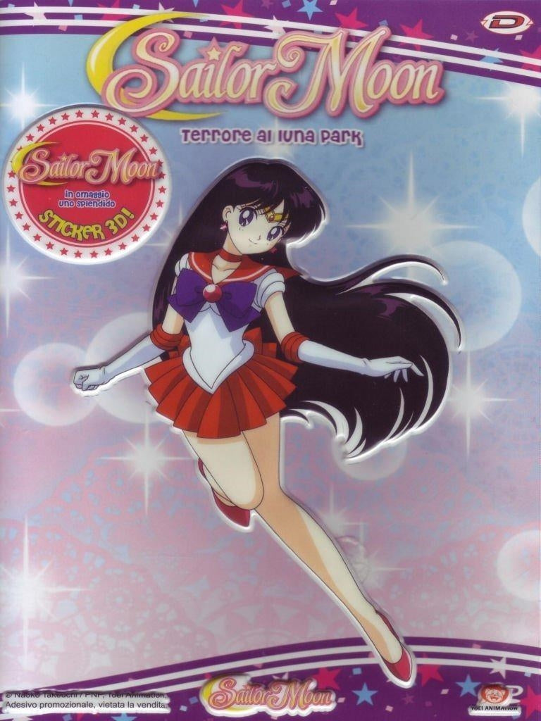 Sailor Moon - Terrore Al Luna Park (Con Sticker 3D)