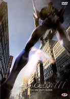 Evangelion 1.11 You Are (Not) Alone