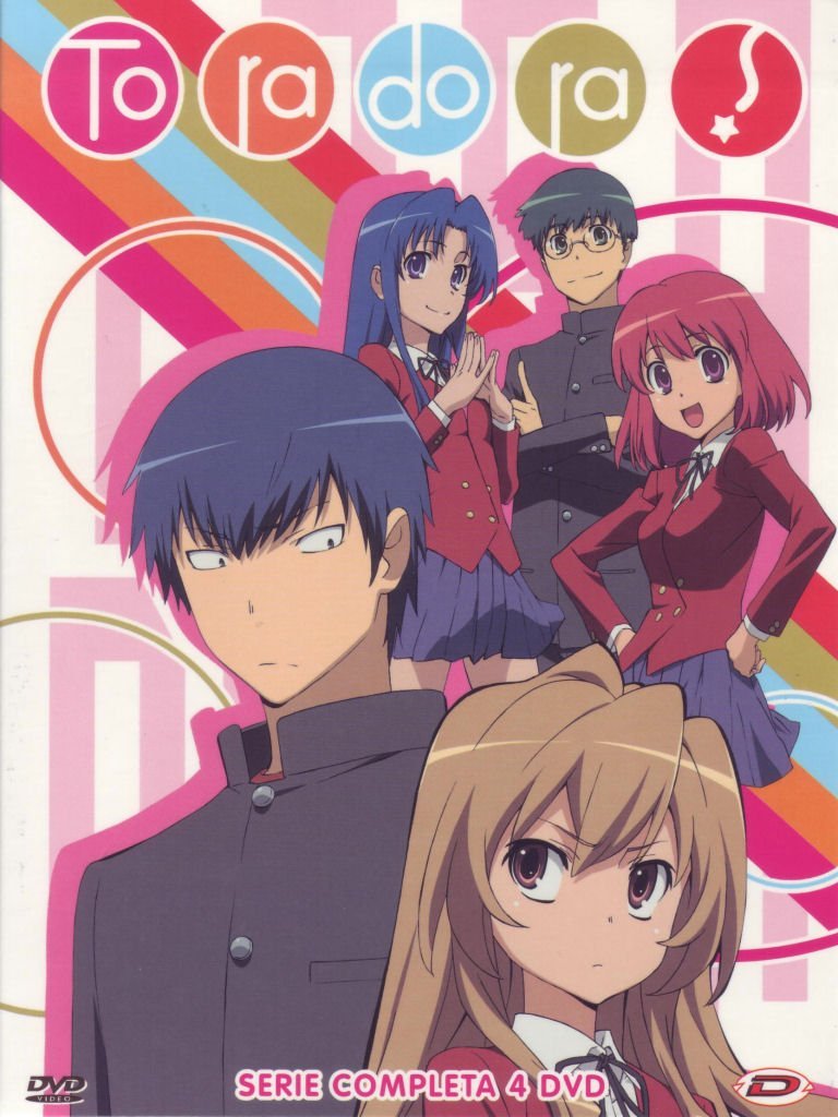 Toradora - The Complete Series (Eps 01-26) (4 Dvd)