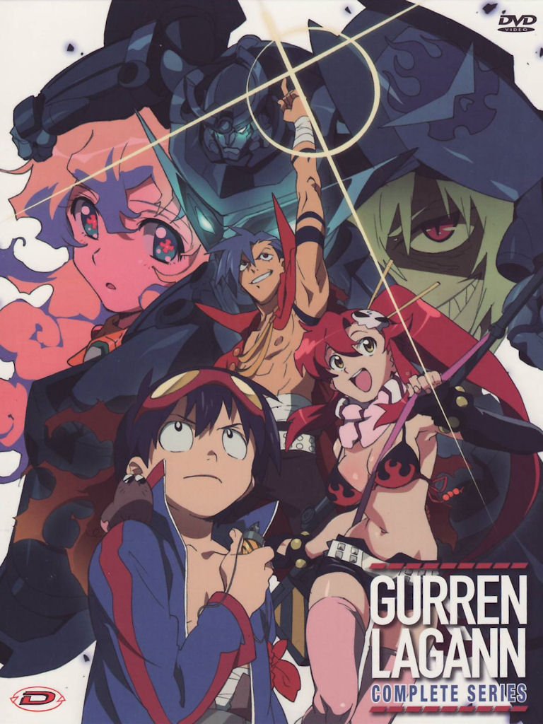 Gurren Lagann - Sfondamento Dei Cieli - The Complete Series (4 Dvd)