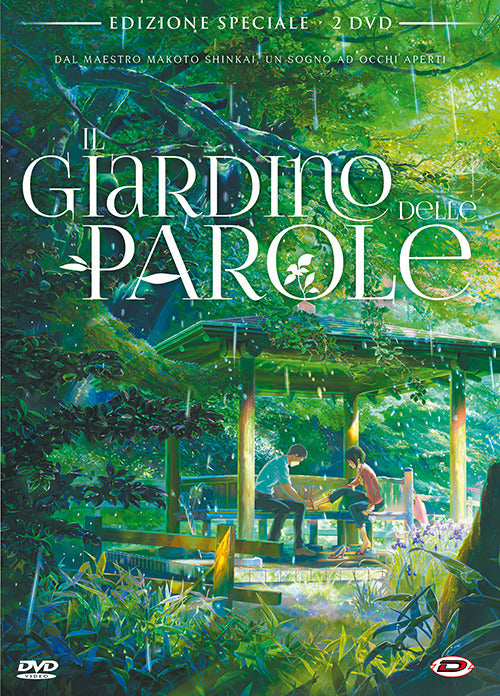 Giardino Delle Parole (Il) (Special Edition) (2 Dvd)