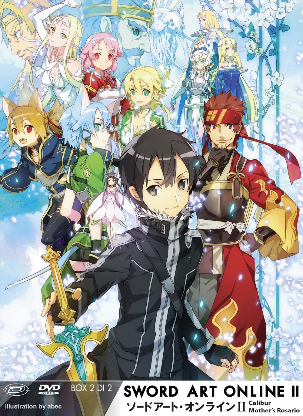 Sword Art Online II - Box #02 (Eps 15-24) (Ltd) (2 Dvd+Cd)