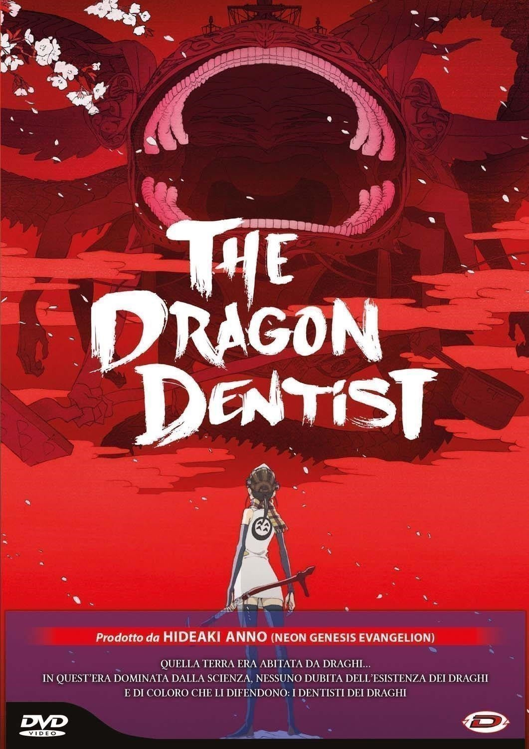 Dragon Dentist (The) (First Press)