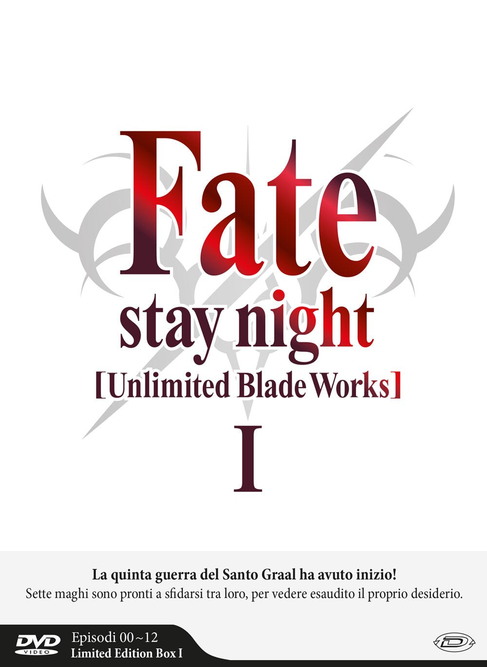 Fate/Stay Night - Unlimited Blade Works - Stagione 01 (Eps 00-12) (3 Dvd) (Limited Edition Box)