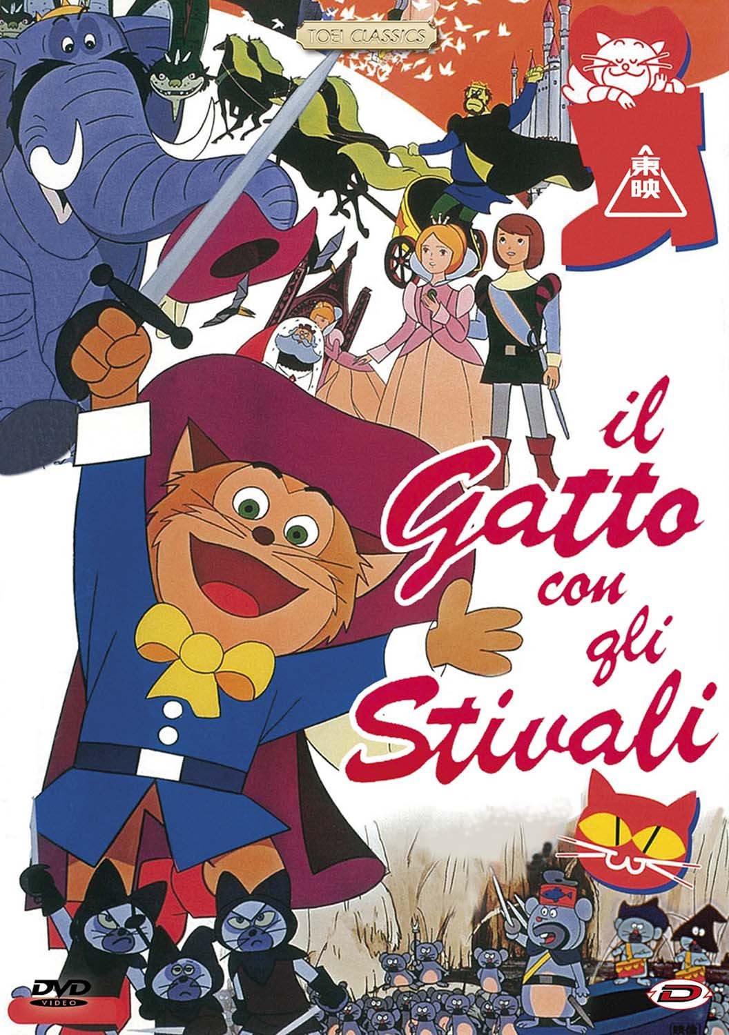 Gatto Con Gli Stivali (Il)