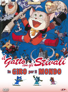 Gatto Con Gli Stivali In Giro Per Il Mondo (Il)