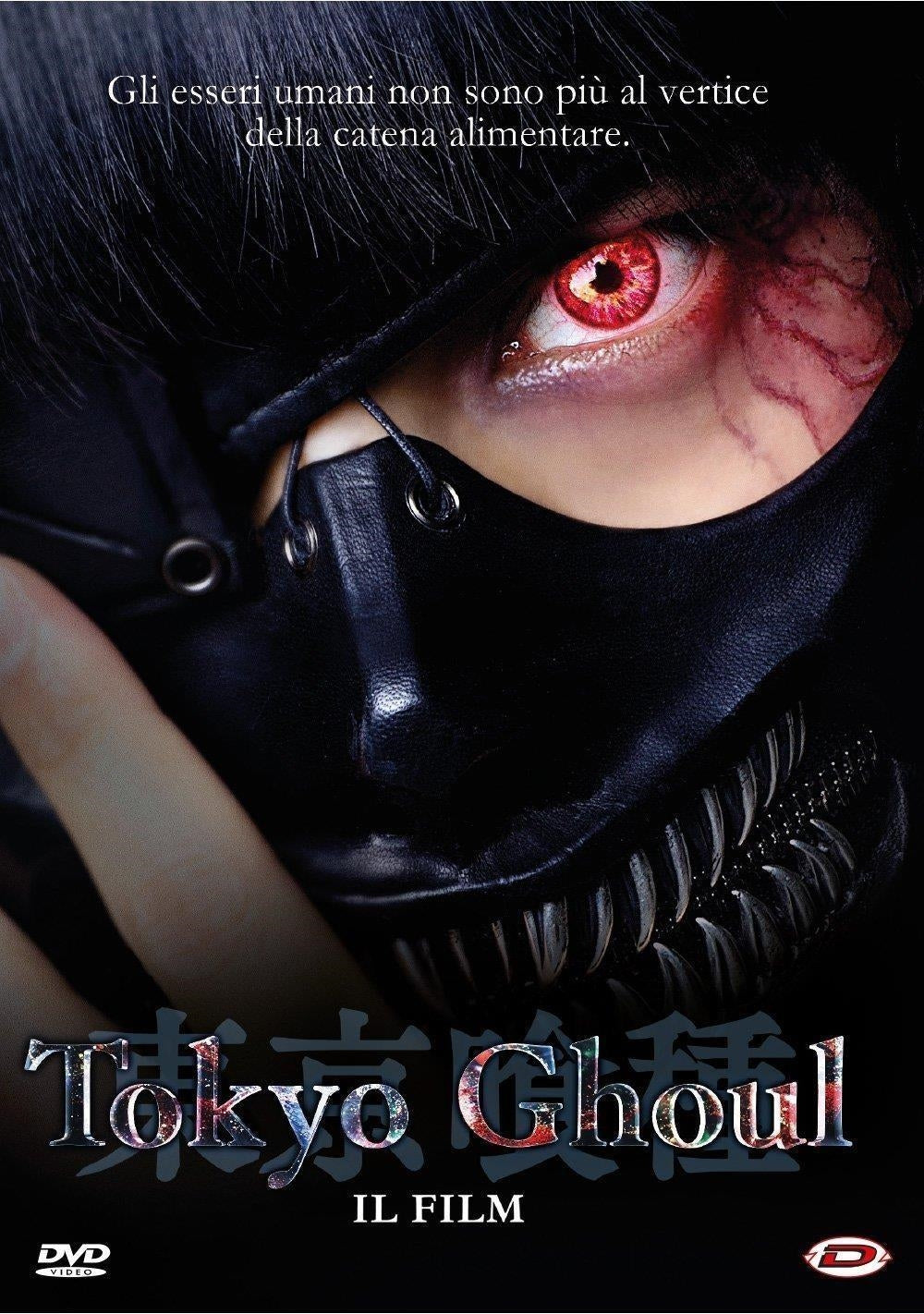 Tokyo Ghoul - Il Film