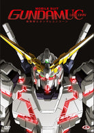 Mobile Suit Gundam Unicorn - Complete Oav Box-Set (Standard Edition) (4 Dvd)