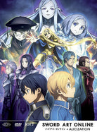 Sword Art Online III Alicization - Limited Edition Box #02 (Eps 13-24) (3 Dvd)