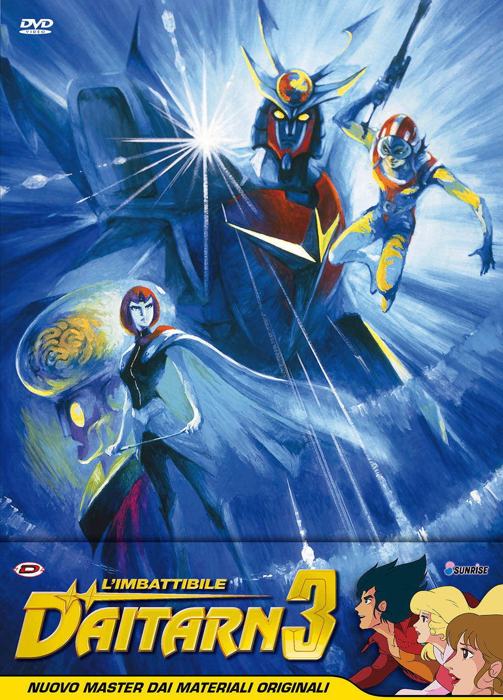 Imbattibile Daitarn 3 (L') Ultimate Edition (Serie Completa) (8 Dvd)
