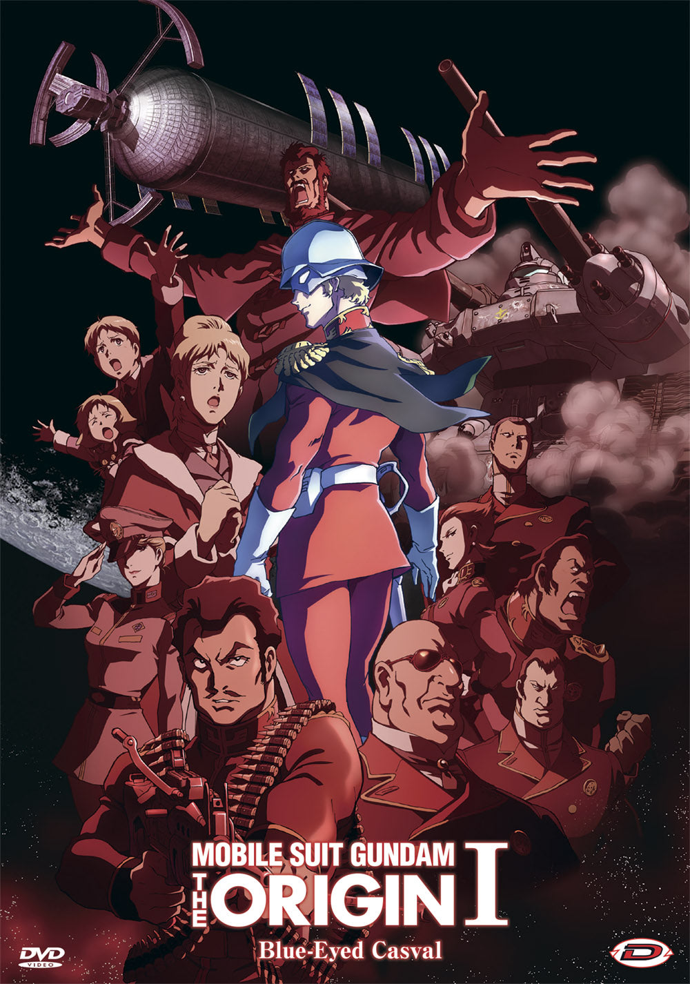 Mobile Suit Gundam - The Origin I - Blue-Eyed Casval