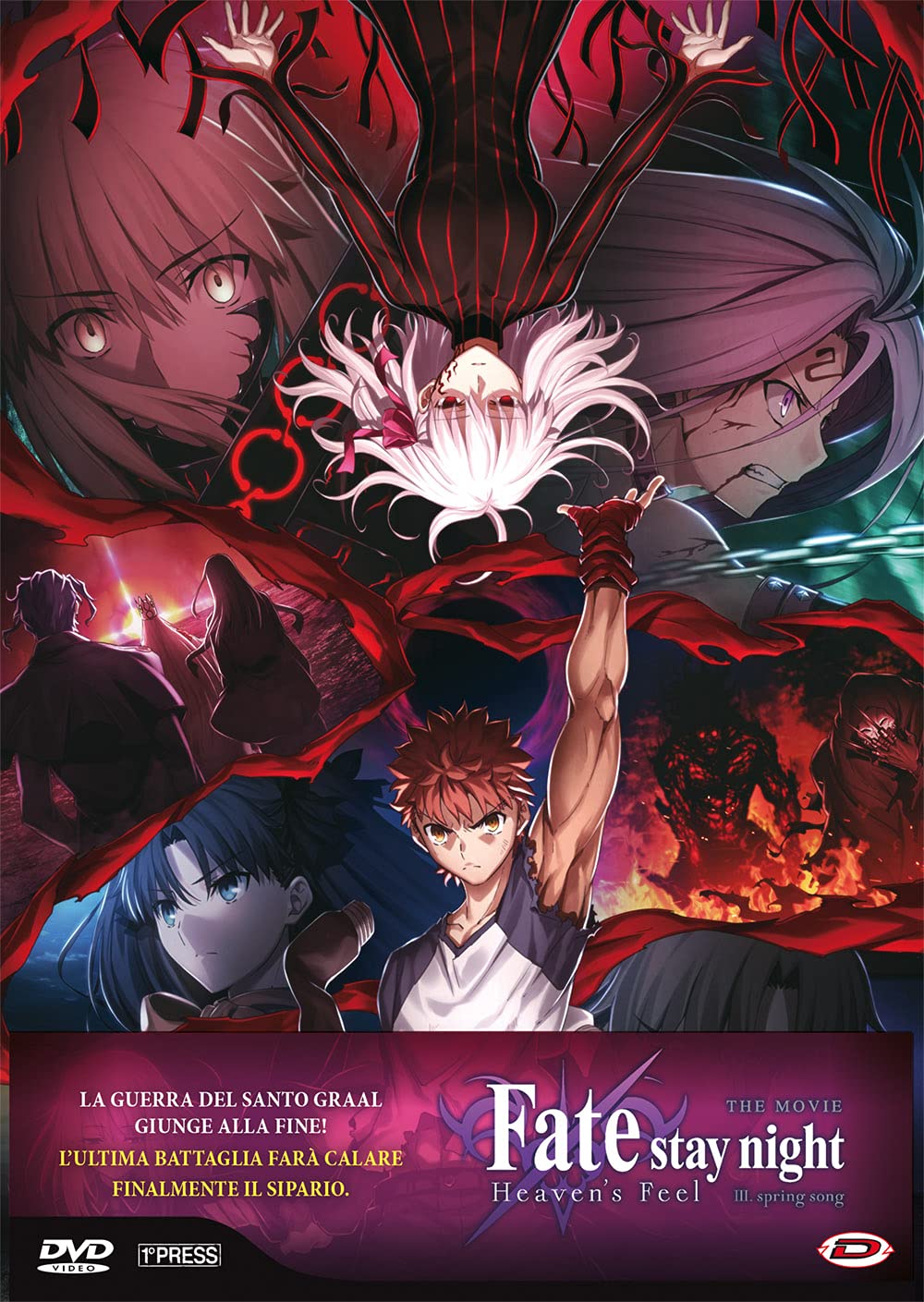 Fate/Stay Night - Heaven'S Feel 3. Spring Song (First Press)