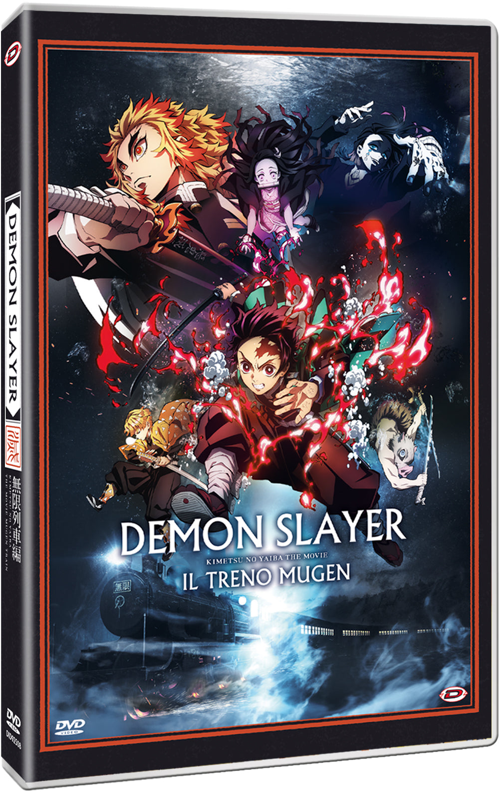 Demon Slayer The Movie: Il Treno Mugen - Standard Edition