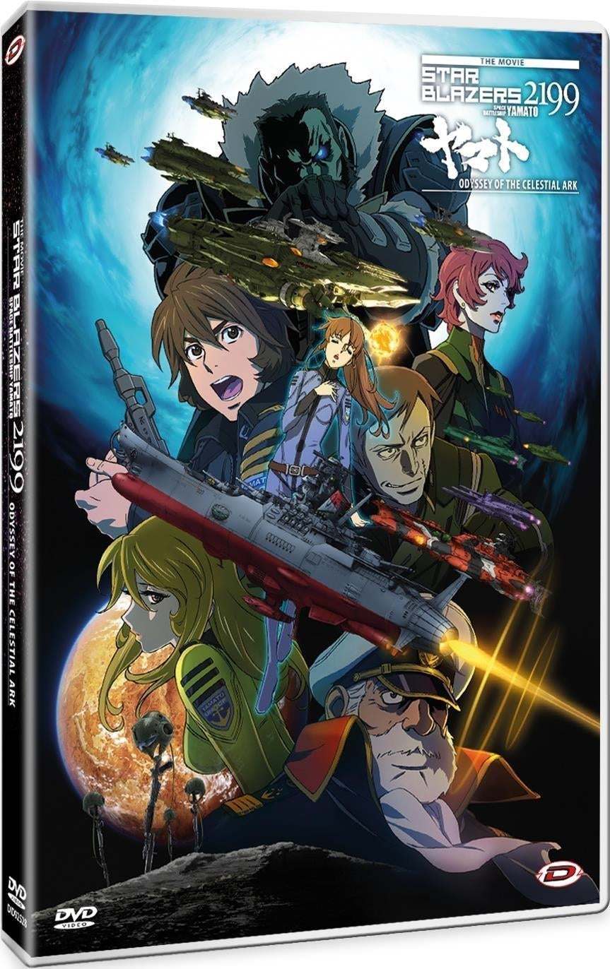 Star Blazers 2199 The Movie - Odyssey Of The Celestial Ark