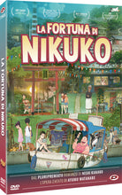 Fortuna Di Nikuko (La) (2 Dvd) (First Press) 