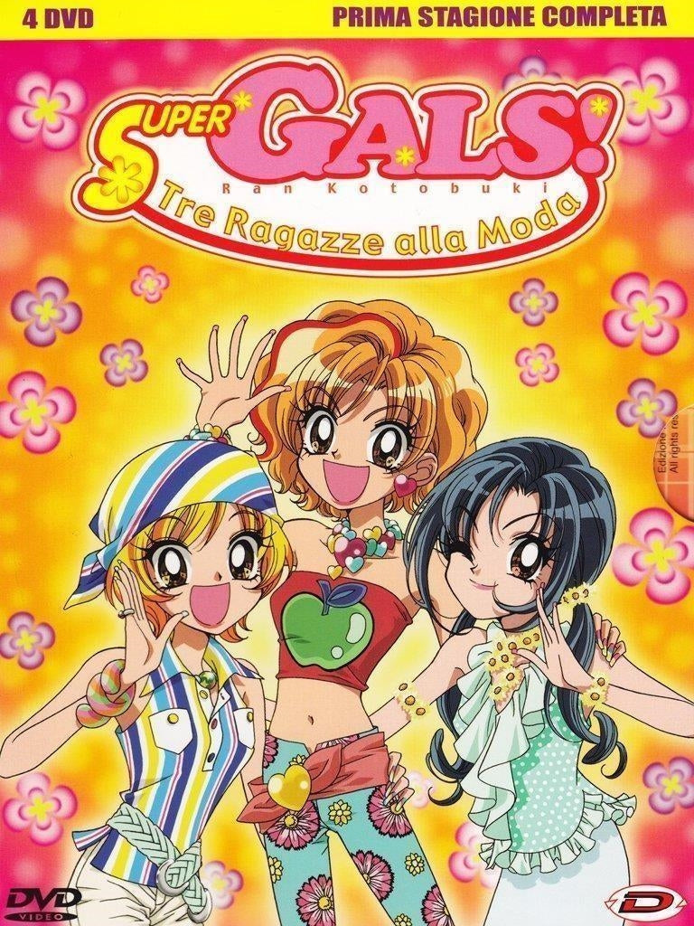 Super Gals - Serie Completa (4 Dvd)