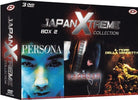 Japan Xtreme Collection Box 02 - Persona / Requiem / St. John'S Wort (3 Dvd)
