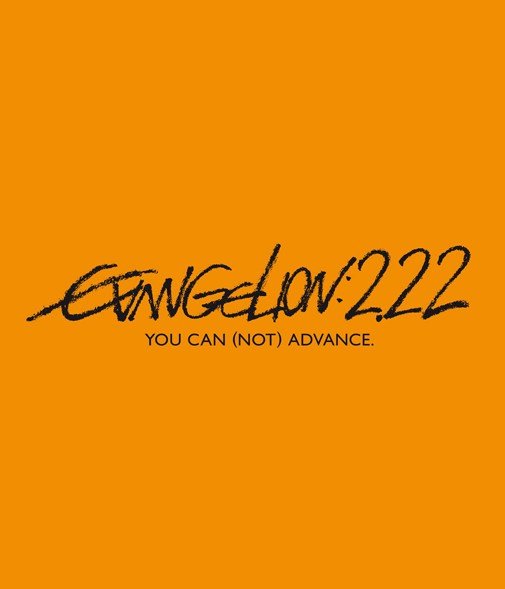 Evangelion 2.22 You Can (Not) Advance