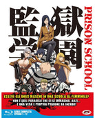 Prison School - The Complete Series Box (Eps 01-12) (3 Blu-Ray)