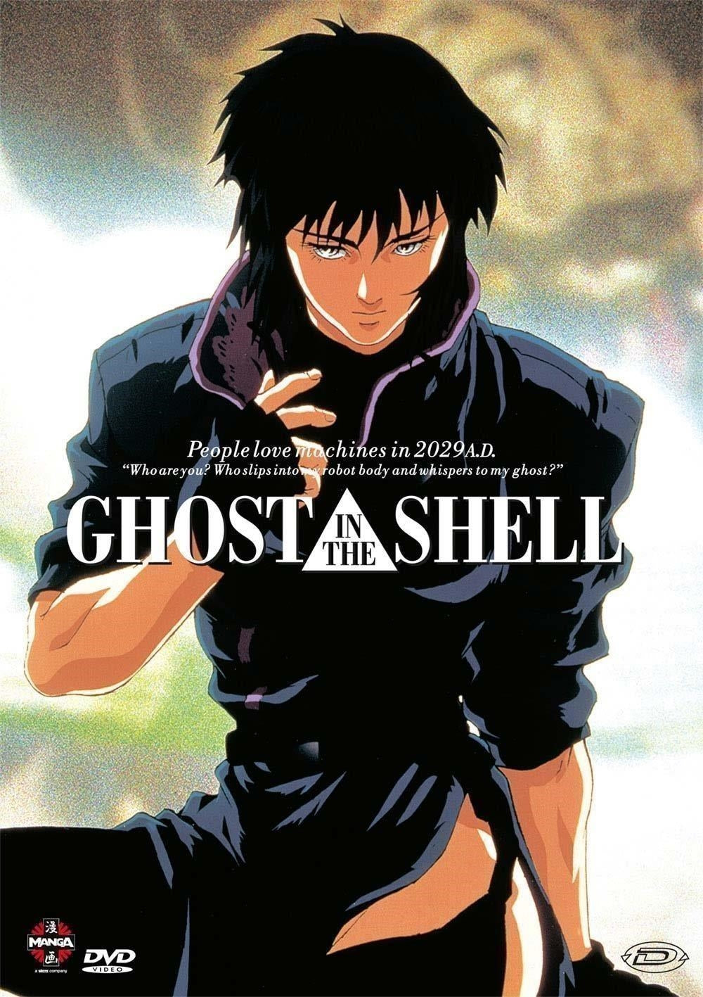 Ghost In The Shell