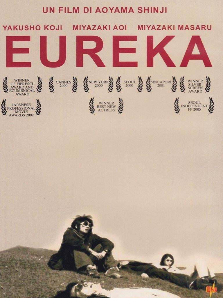 Eureka (2000)