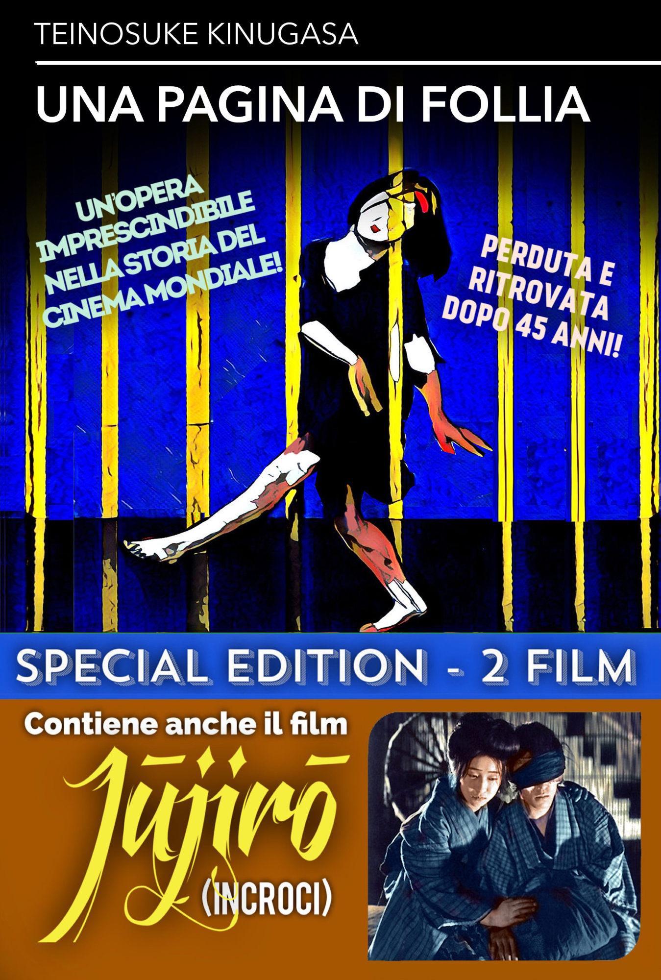 Pagina Di Follia (Una) / Jujiro - Incroci