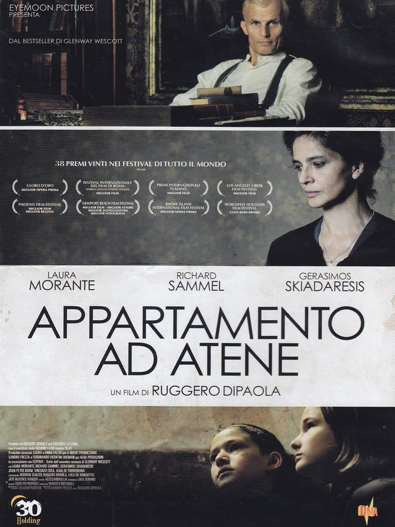 Appartamento Ad Atene