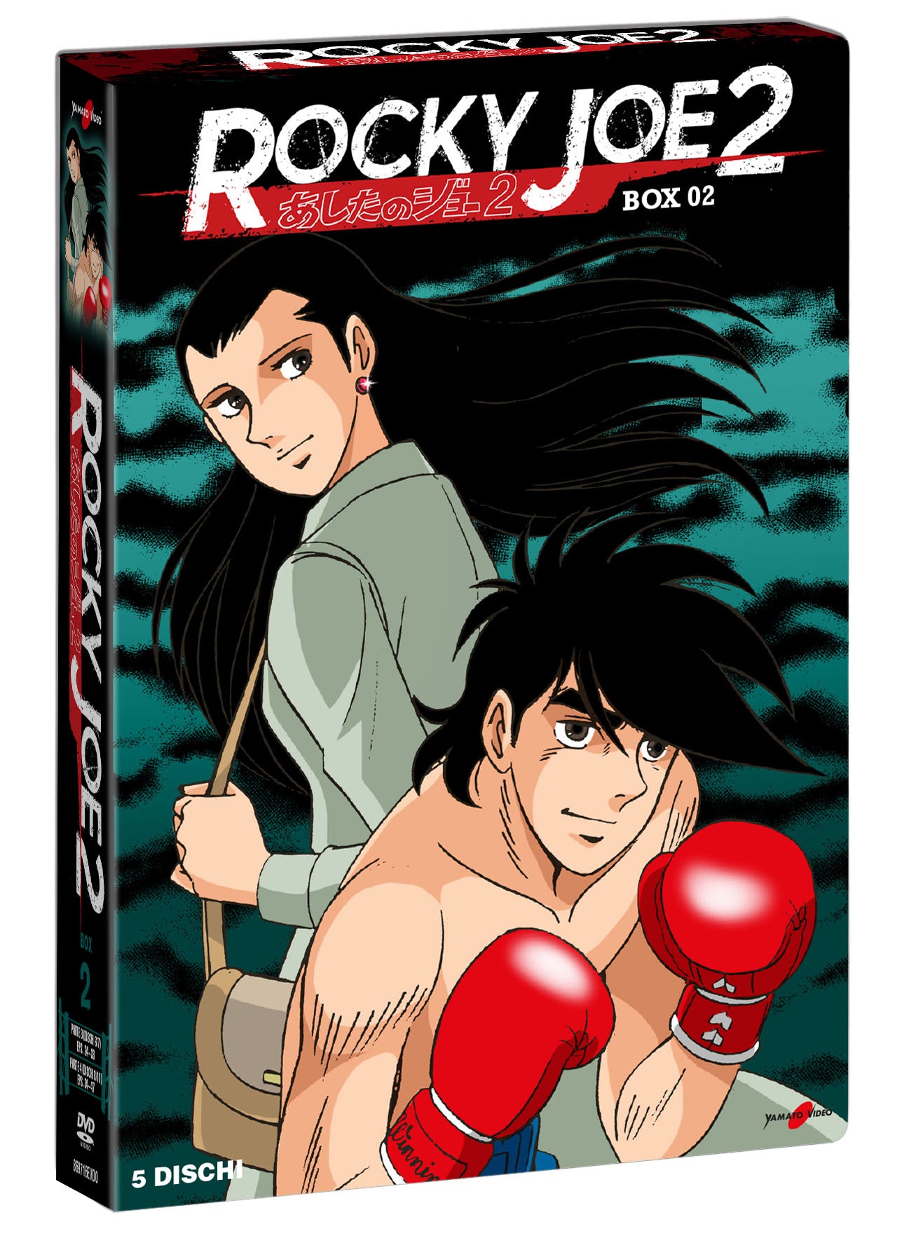 Rocky Joe - Stagione 02 - Parte 02 (5 Dvd)