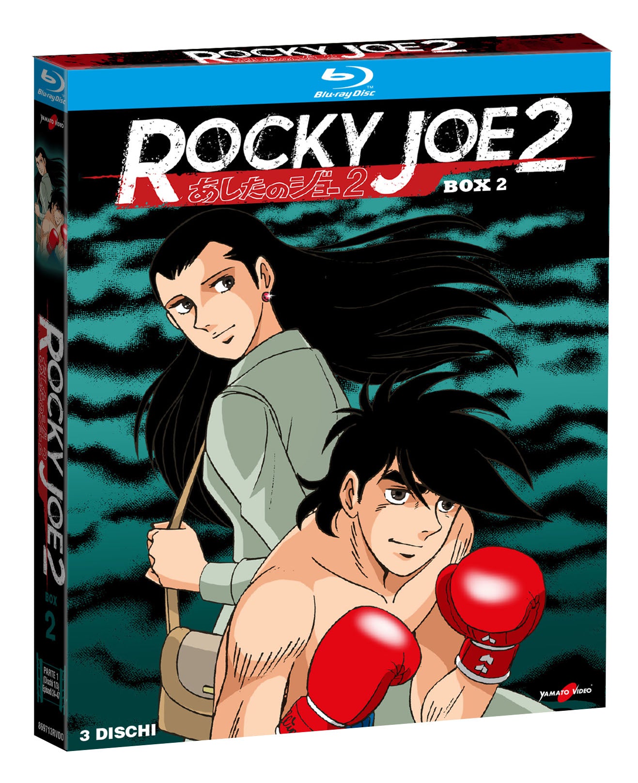 Rocky Joe - Stagione 02 - Parte 02 (3 Blu-Ray)