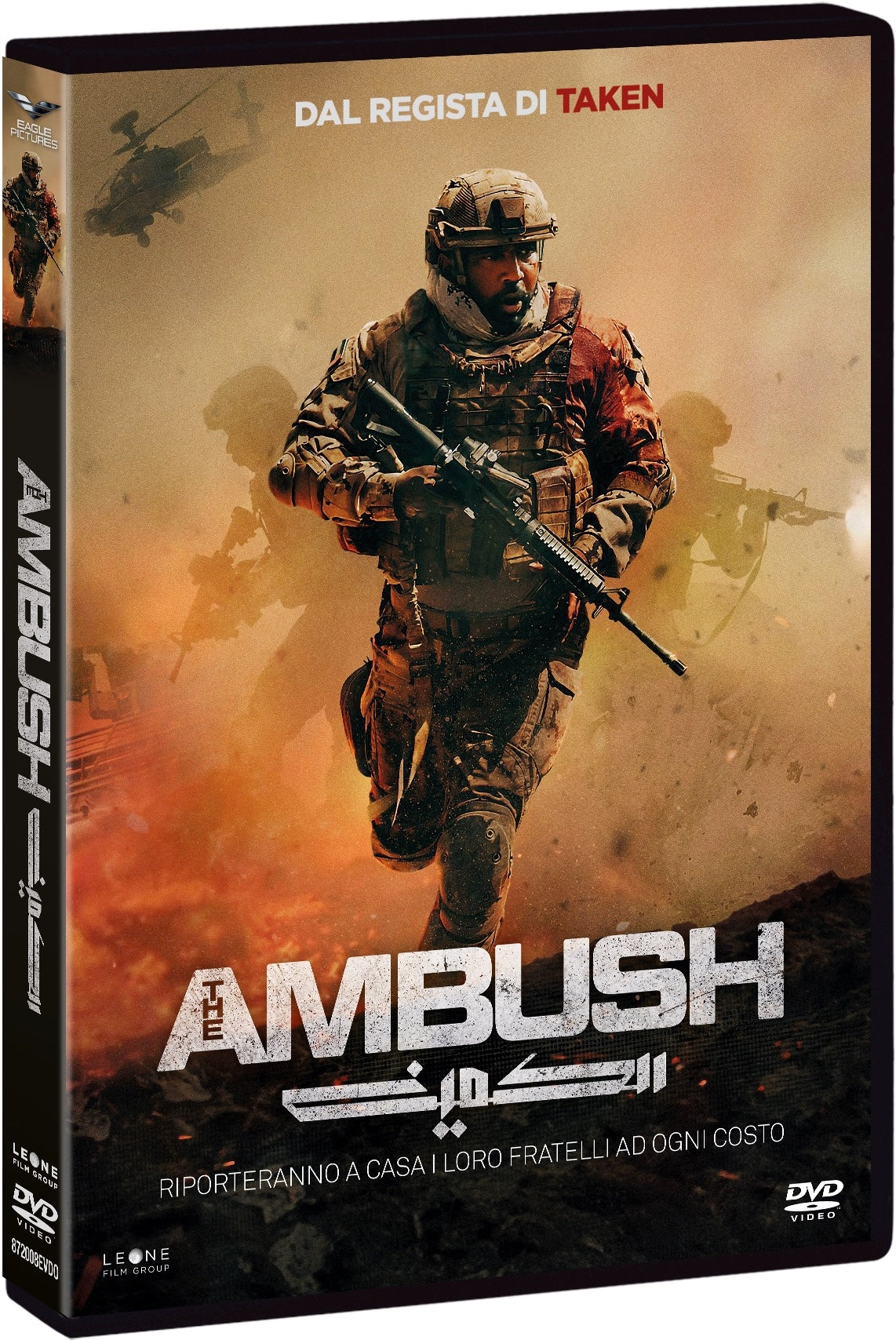 Ambush (The)